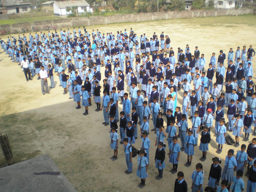 Scuola Biratnagar